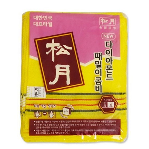 레이온 목욕 때밀이 양면 욕실 때밀이 타월 피부 - 상품 이미지