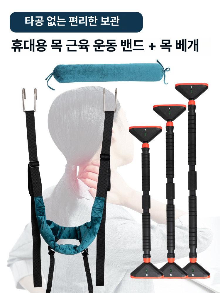 홈트레이닝기구 문틀 안전철 문틀용 풀업바 실내용 가정용 안전철봉 - 상세 이미지 4