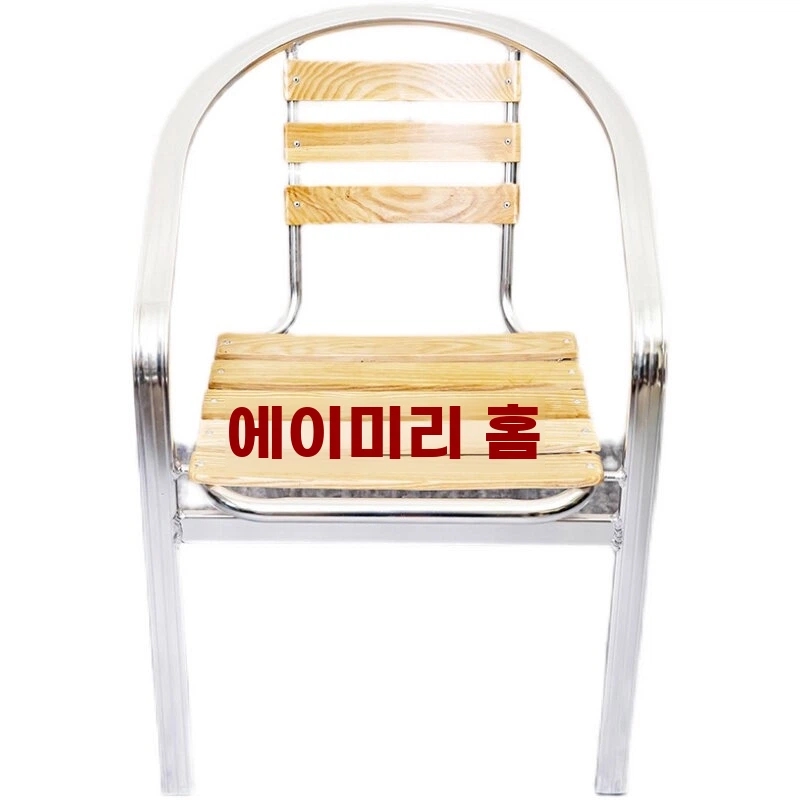 벨라로크 카페 의자 야외 테라스 발코니 여름 인테리어 가구 체어 A. 식탁 의자 2개부터 - 상세 이미지 2