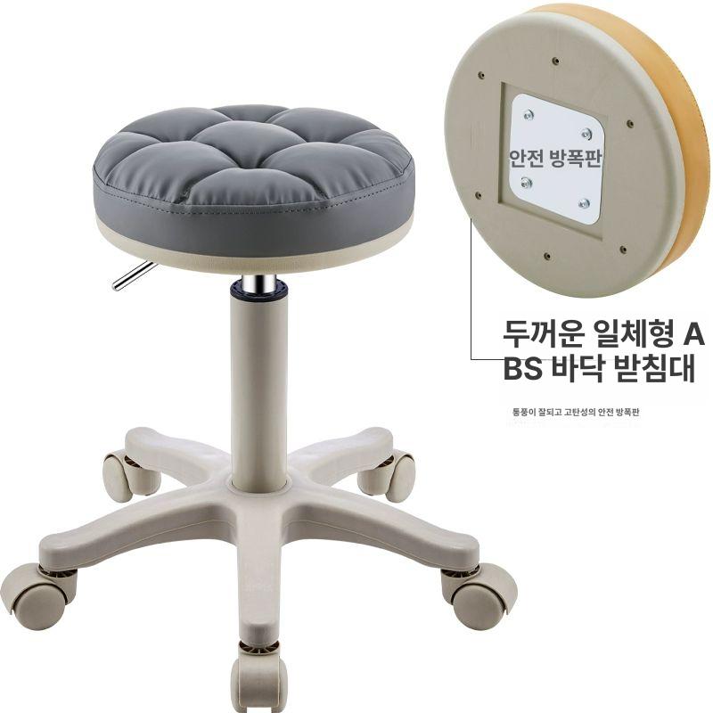 보조 관리 스툴 의자 네일샵 간이 미용의자 - 상세 이미지 5