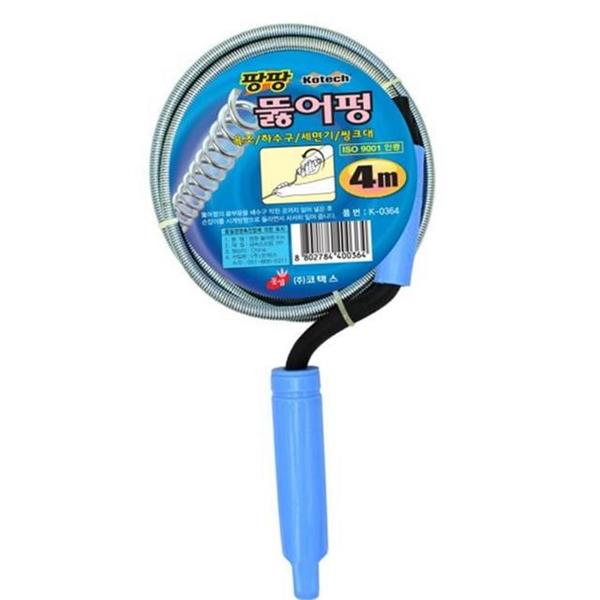 다용도 배수관 청소 도구 와이어 변기 막힘 제거 스프링 막힌 - 상세 이미지 2