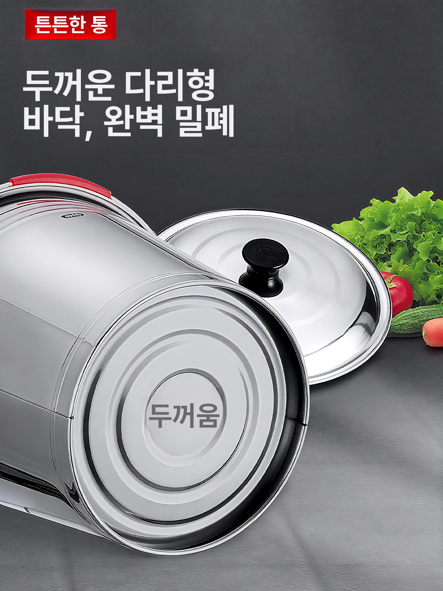 양철통 양동이 바스켓 원형 철제 빈티지 바구니 - 상세 이미지 4
