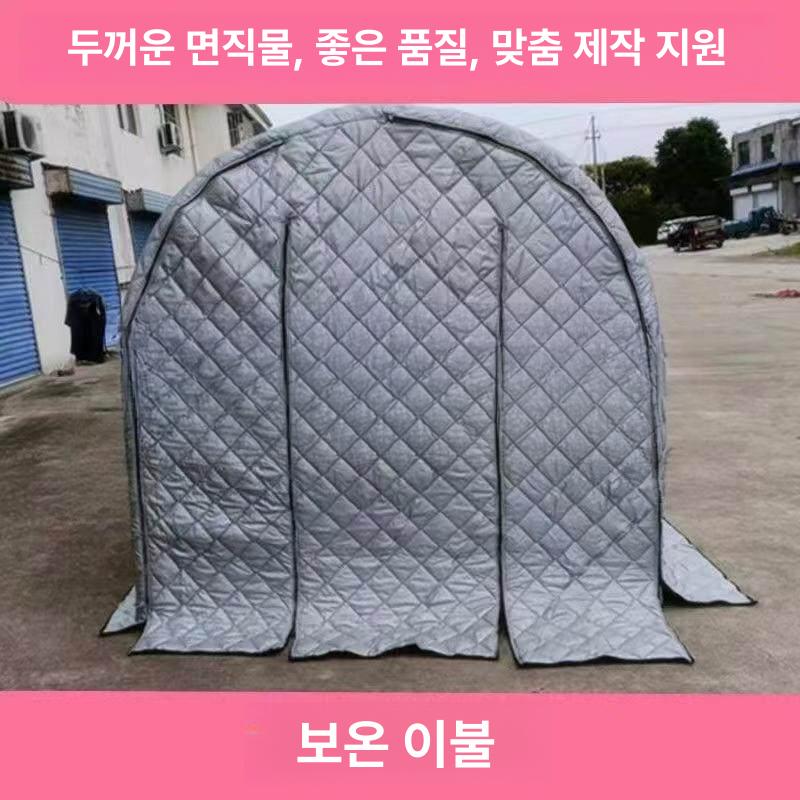 보온 덮개 단열재 농업용 부직포 비닐 하우스 방한포 커버 필름 동파방지 서리방지 - 상세 이미지 2