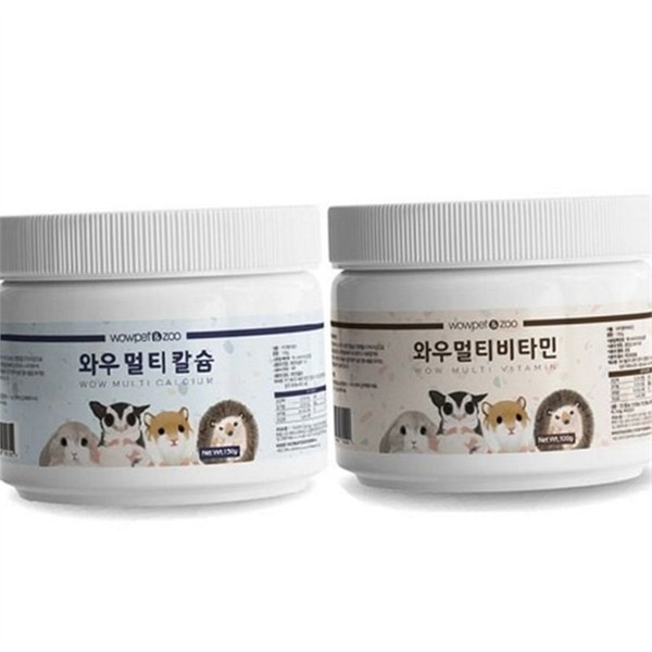고슴도치 소동물 칼슘제 햄스터 소동물 비타민 영양제 - 상품 이미지