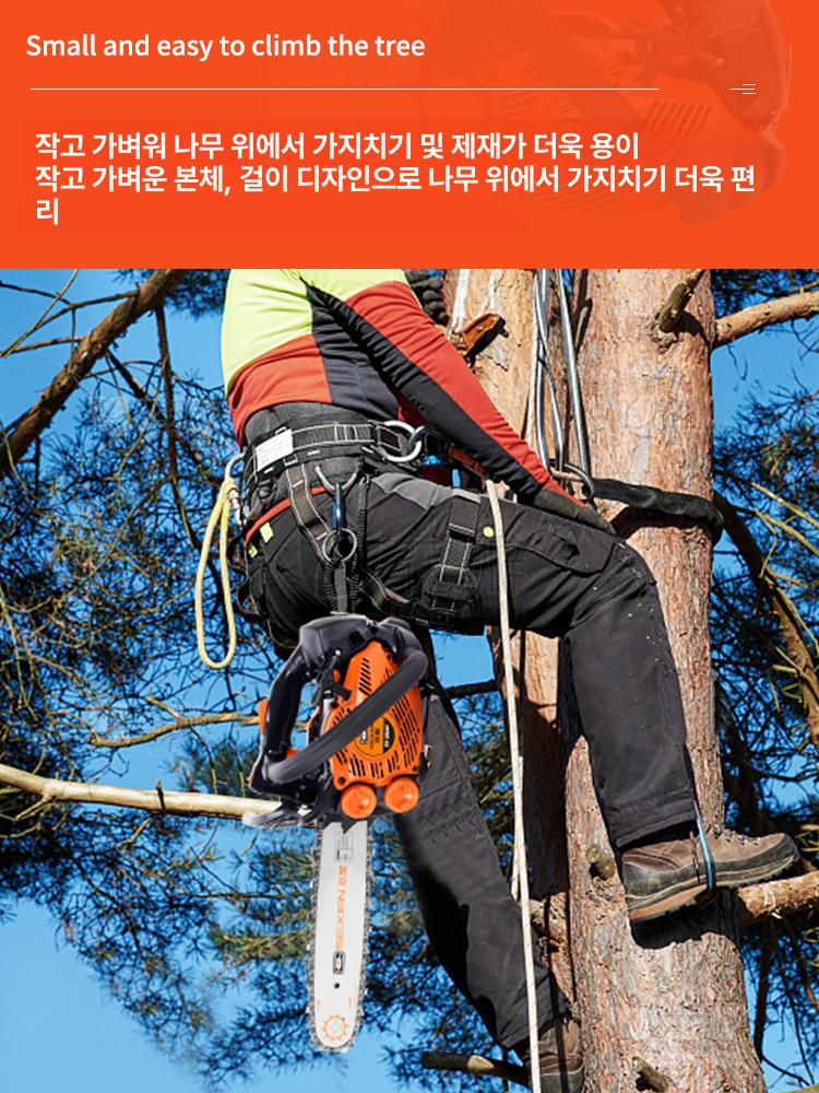 고출력 체인톱 가솔린 충전식 목재 벌목톱 벌목용 가지치기 배터리 강철엔진톱 전기 - 상세 이미지 4