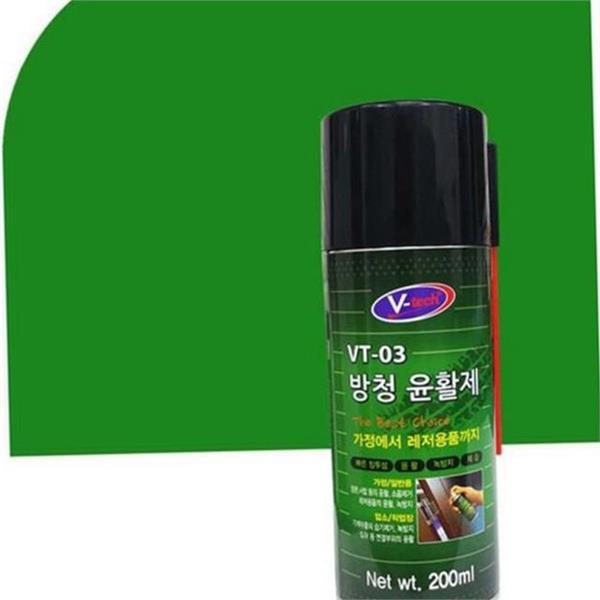 다용도 방청 윤활제 스프레이 녹방지 윤활제 녹제거 가정용 - 상품 이미지