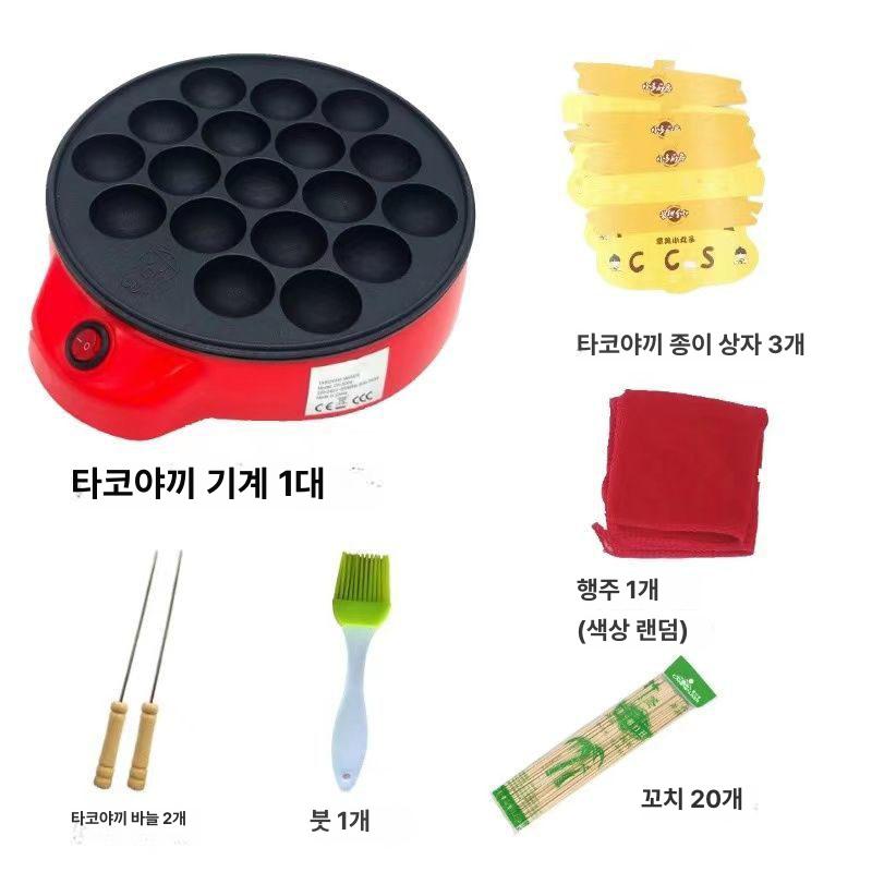 DIY 타코야끼 팬 타코야키 가정용 기계 문어빵 핸드메이드 간식 만들기 - 상세 이미지 4