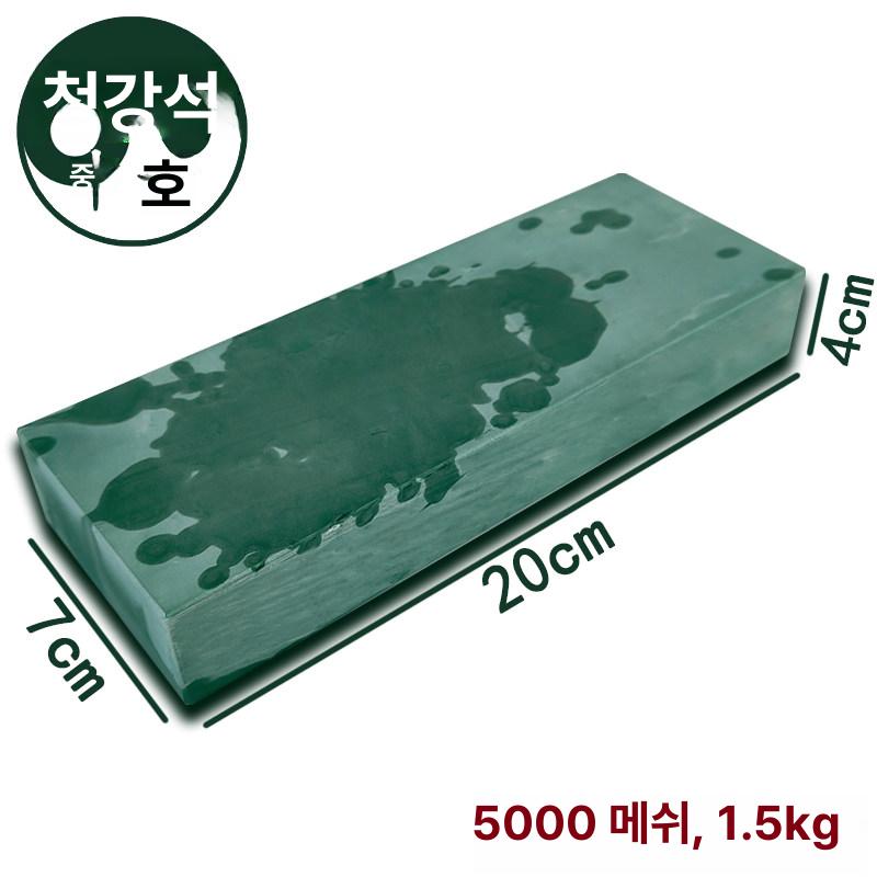 자연석 숫돌 칼갈이 연삭 횟칼 천연석 연마석 - 상세 이미지 2