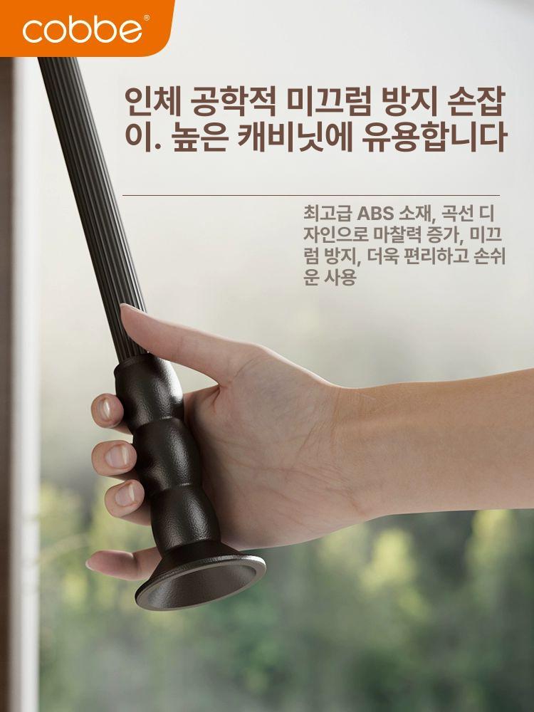 풀다운 옷걸이 리프팅 수납 바 승강식 걸이대 높이 조절식 - 상세 이미지 5