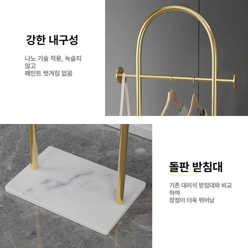 럭셔리 코트랙 대리석 보관 고급 인테리어 호텔 후크 심플 프레임 튼튼한 바닥 매장용 - 상세 이미지 3