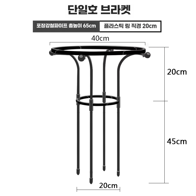 오벨리스크 유럽 덩굴 울타리 대형 트렐리스 장미아치 90cm 이미지 6