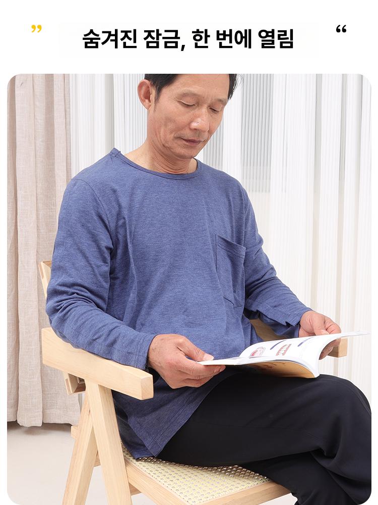 팔깁스옷 트임 입고 쉬운 오픈형 환자복 반팔 골절 벗기 다크린넨그레이 [조끼 스타일] M - 상세 이미지 5