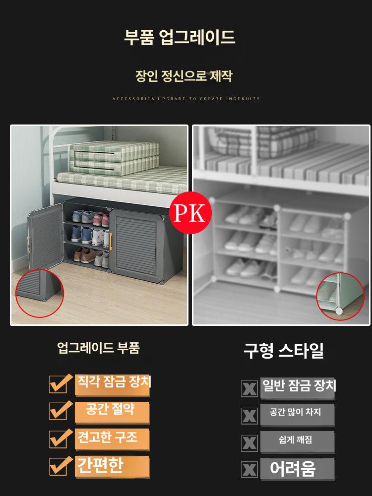 방수 신발장 야외 플라스틱 신발 수납장 실외 자외선 수납 정리대 입구 - 상세 이미지 3