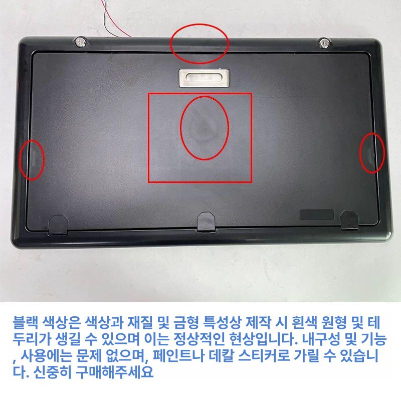다용도 식탁 접이식의자 등받이 낚시 간이 쿠션 보조 행사용 접는 휴대용의자 - 상세 이미지 5