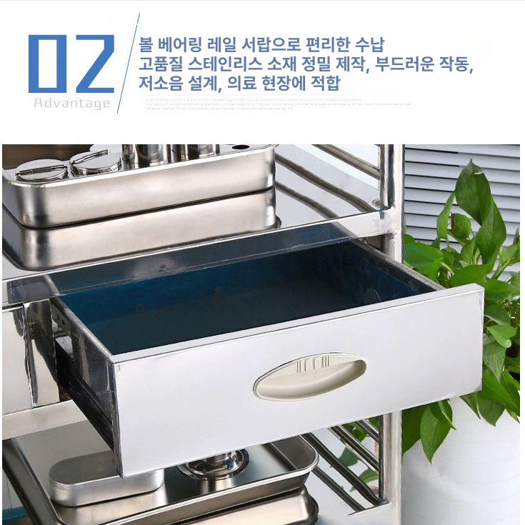 스테인레스 서빙카트 병원 수납 선반 왜건 식당카트 이동식카트 메디컬 운반카 - 상세 이미지 3