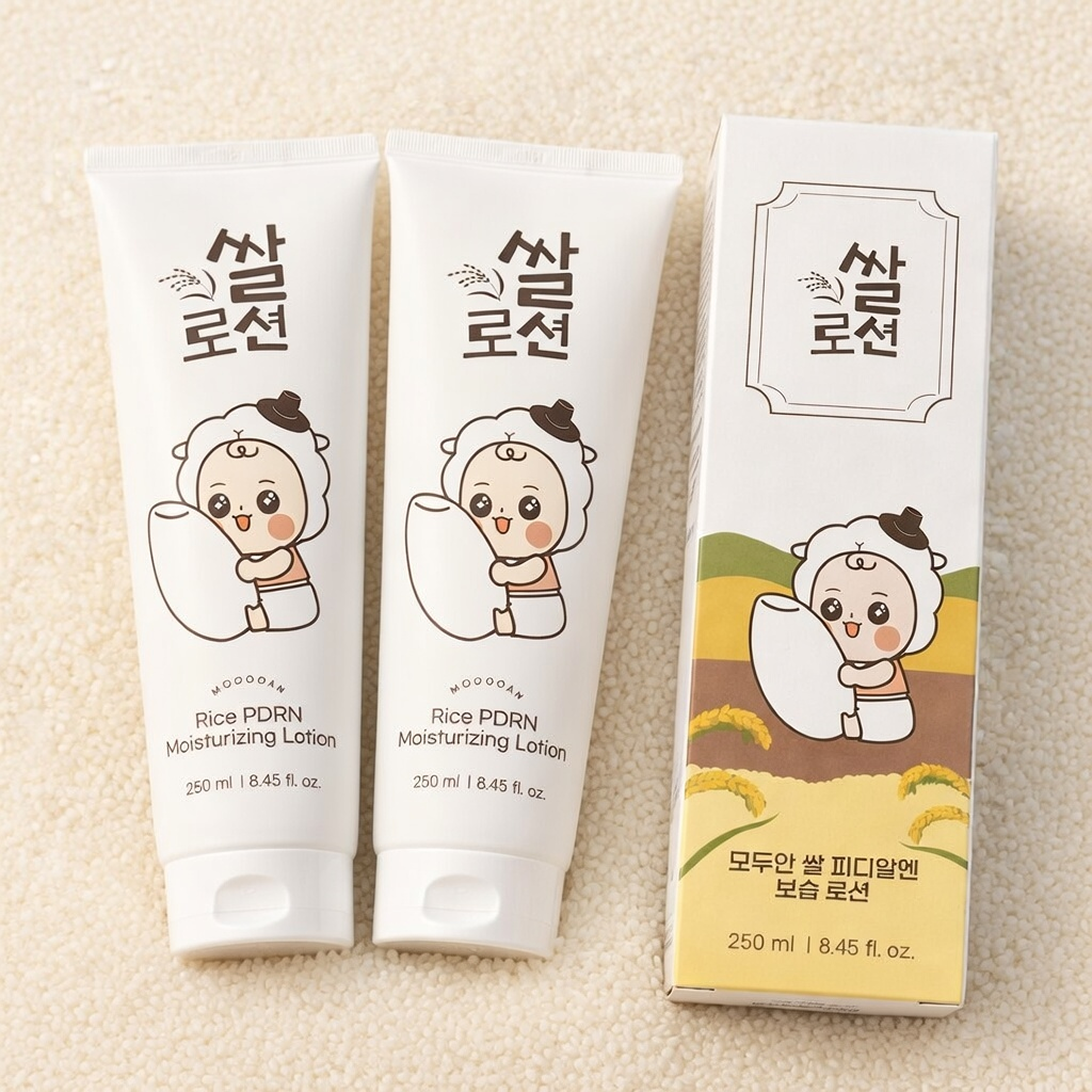 1+1 모두안 로션 아기 신생아 초등학생 얼굴 보습 어린이 고보습 베이비 주니어 - 상세 이미지 4
