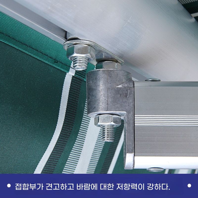 벨라로크 수동 어닝 캐노피 그늘막 차양막 출입구 농막 K. 두꺼움 폭 4m 연장 1.5m - 상세 이미지 3