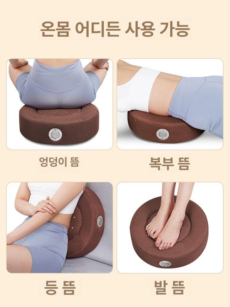 쑥 좌훈방 좌식 발뜸부개 훈증 좌훈 습식 온열 방연 - 상세 이미지 2
