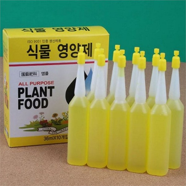 수경재배 식물 영양제 활력제 화분 영양제 영양소 액체 공급 - 상품 이미지