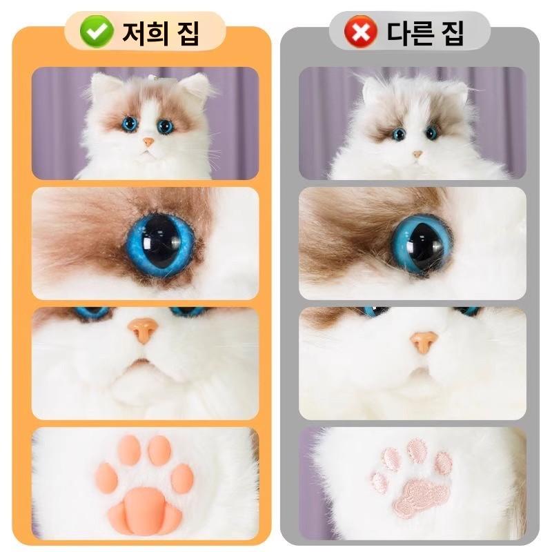 고양이 인형 백팩 봉제 가방 귀여운 입체 동물 배낭 푹신한 키치룩 - 상세 이미지 4