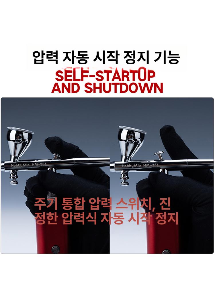 휴대용 컴프레서 레드 충전식 본체 에어펌프 호스트 전원 배터리 컴프레셔 교체용 - 상세 이미지 3