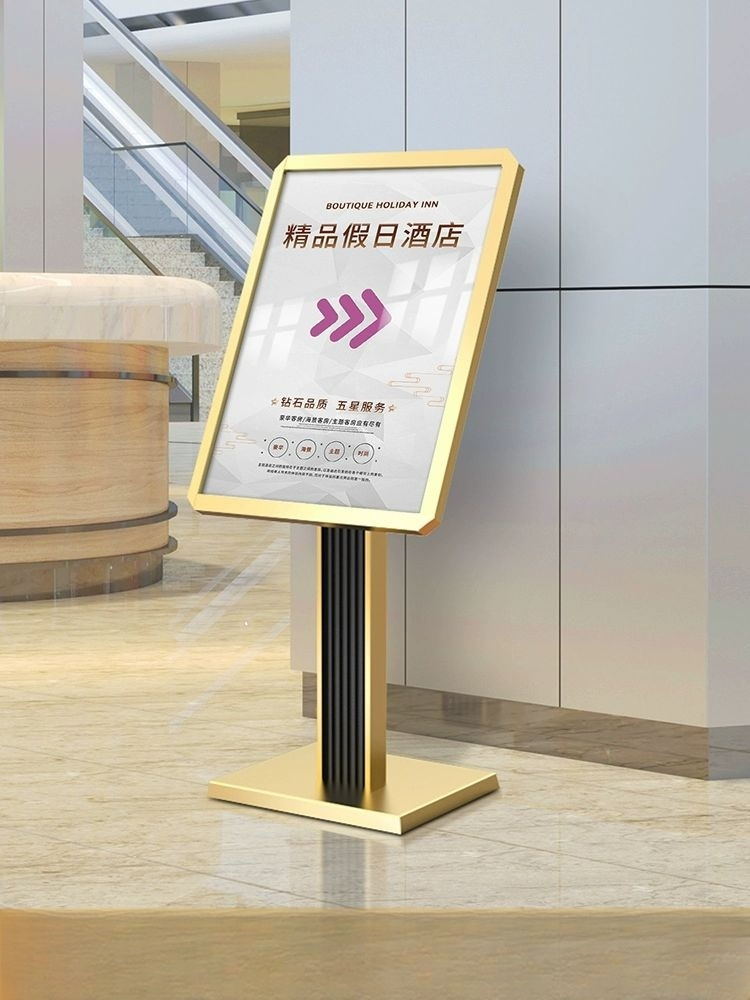 호텔 카페입간판 안내판 보드 스탠드 스탠딩 배너거치대 표지판 철제배너 고급 - 상품 이미지