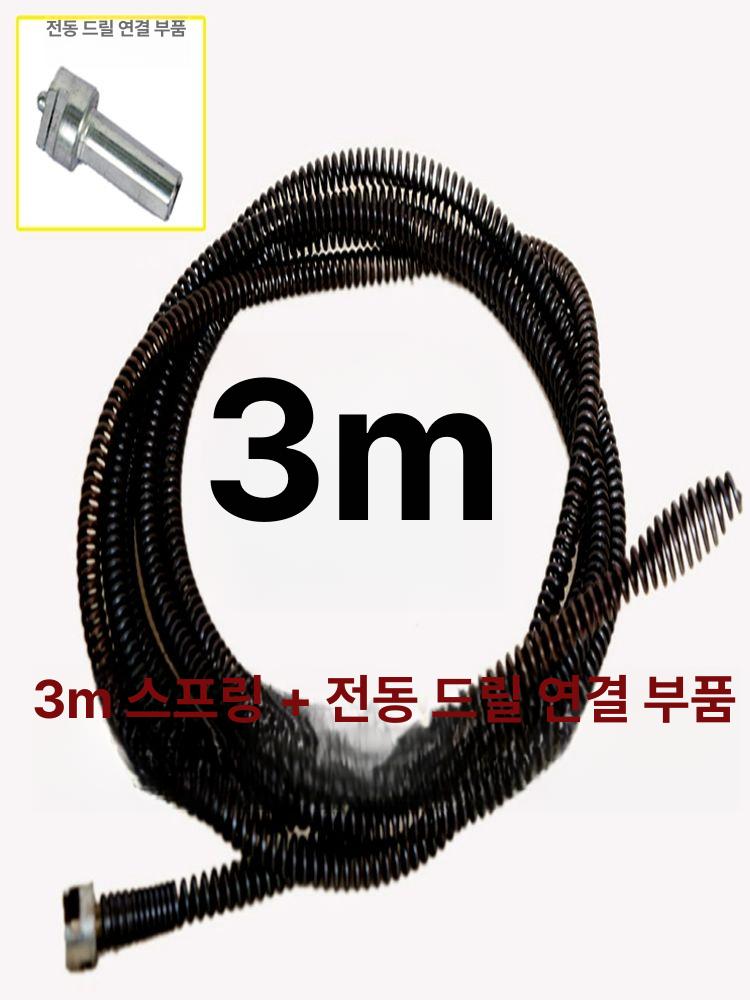 전동관통기 하수구뚫는기계 막힘 전동스프링청소기 배수관 수도관 전문가용 - 상세 이미지 4