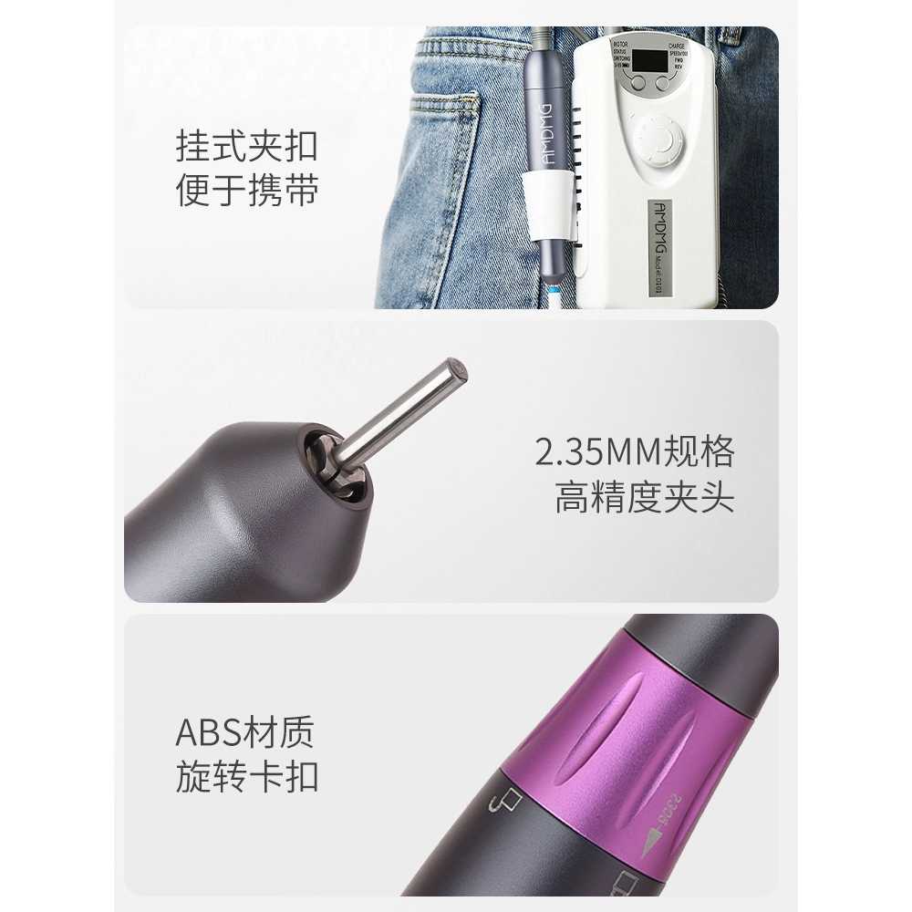전동네일드릴 전문가용 풋네일 네일아트 그라인더 용 샵 이미지 6