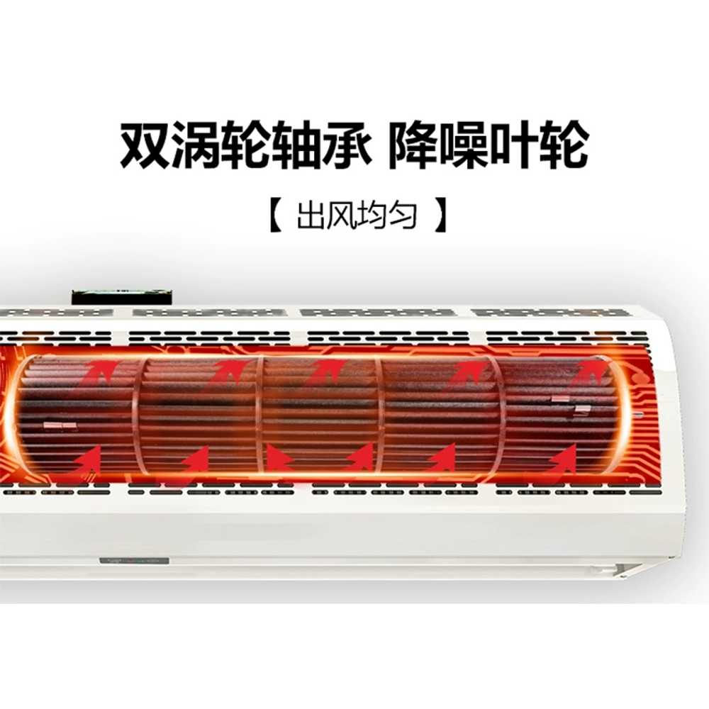 출입구 열풍커튼 업소용 에어커튼 출입문 용 히터 상업용 - 상세 이미지 5