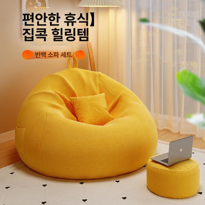 다리없는 쇼파 좌식 빈백 1인용 눕는 침대 소파 - 상세 이미지 3