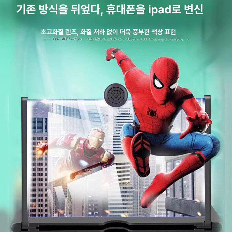 HD 확장기 커브드 확대증폭기 3D 휴대전화 스크린 프로젝터 비디오용 - 상세 이미지 2