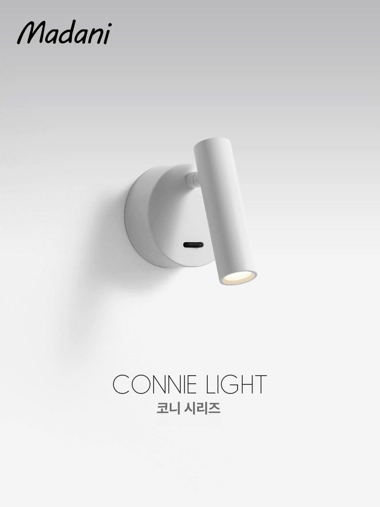 침대 매입벽등 무선 모던 침실 무타공 스위치 라이트 복도 조명램프 벽램프 부착 - 상세 이미지 2