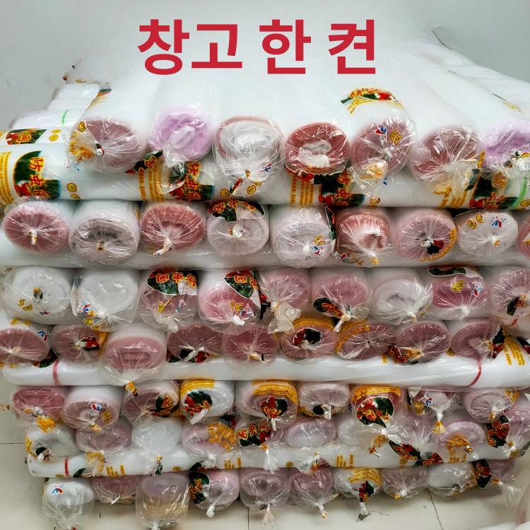 농사용그물망 울타리 과수원 방조망 사육 철조망 - 상세 이미지 5