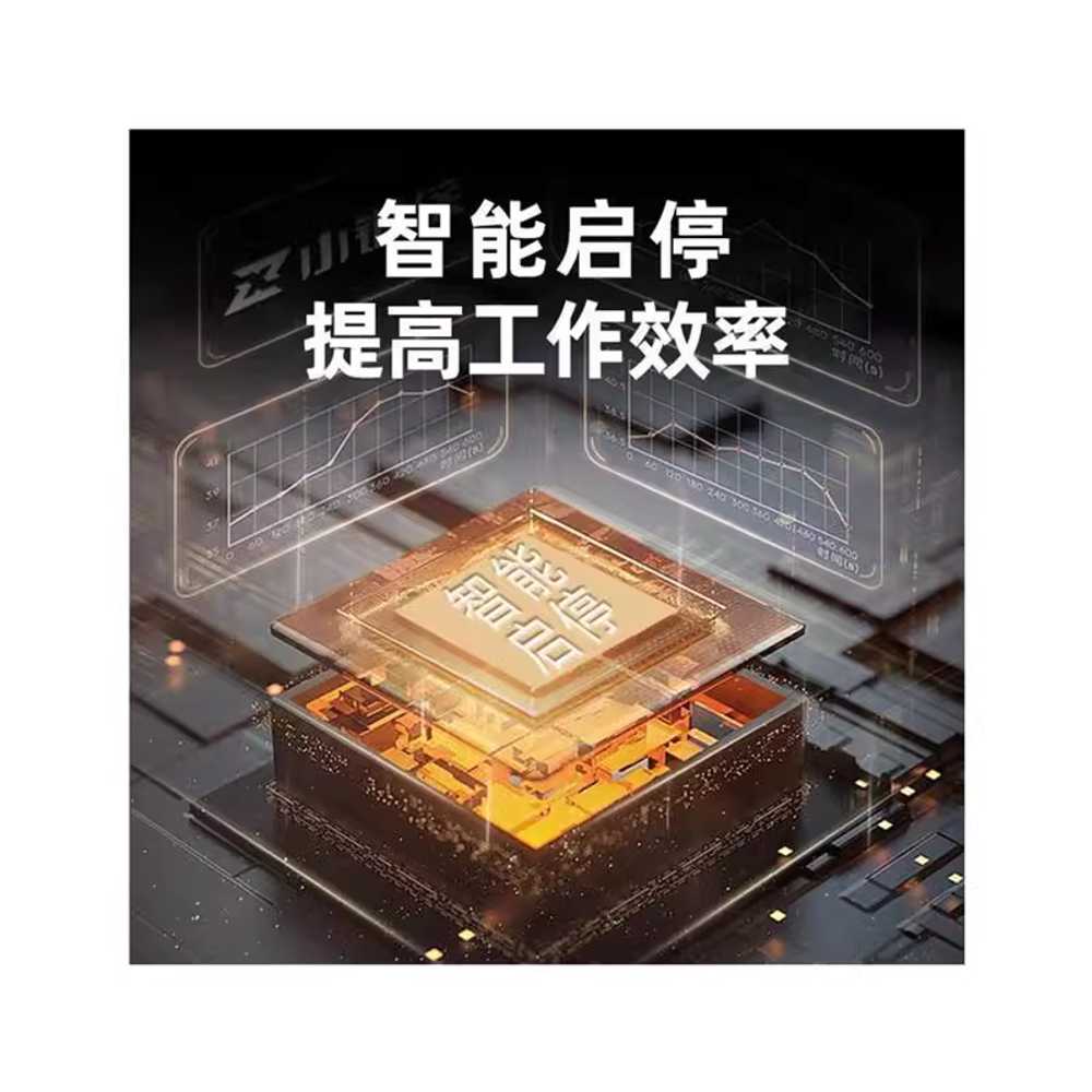 고압 세차기 가정용 자동차 세척 강력 분사기 워터건 7m 4500W 이미지 6