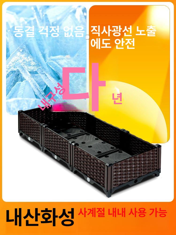 농사용 오이 그물망 고추 포도 네트 과수원 원예 다래 사과 배 넝쿨망 농사망 - 상세 이미지 4