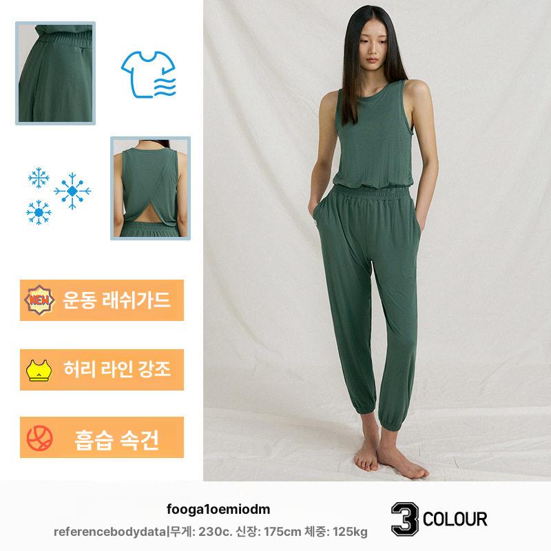 요가점프수트 필라테스복 바디수트 올인원레깅스  - 상세 이미지 4