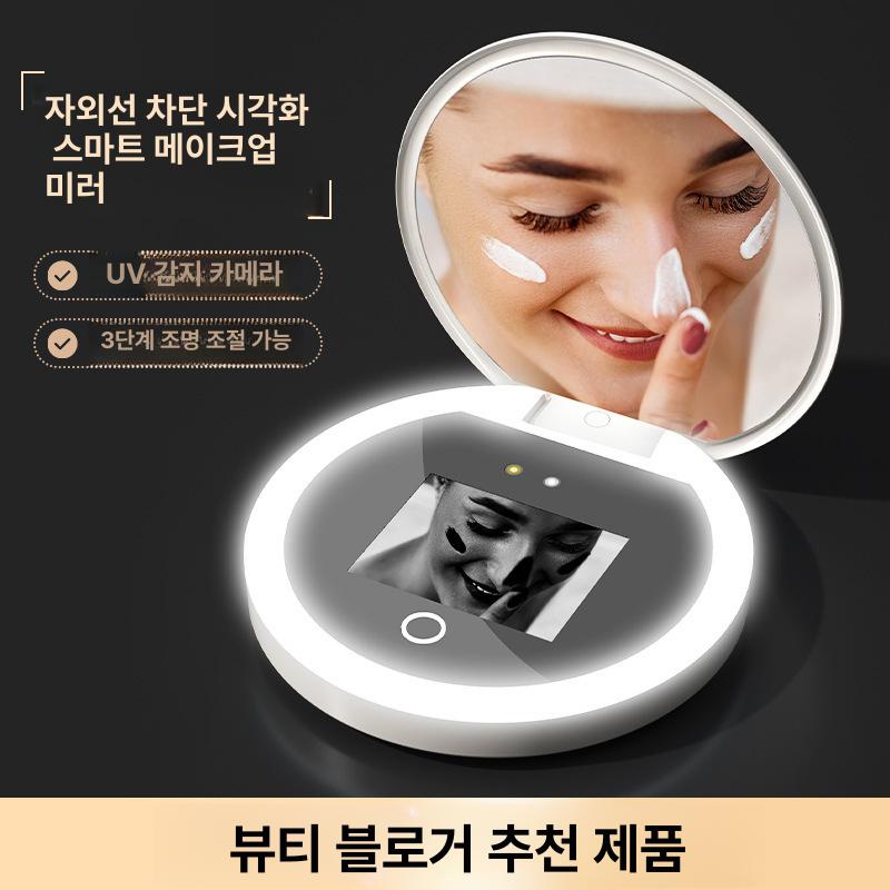 프리미엄 미러 라운드 자외선카메라 화장대 조명 원형 차단확인 럭셔리 화장거울 무광 - 상세 이미지 2