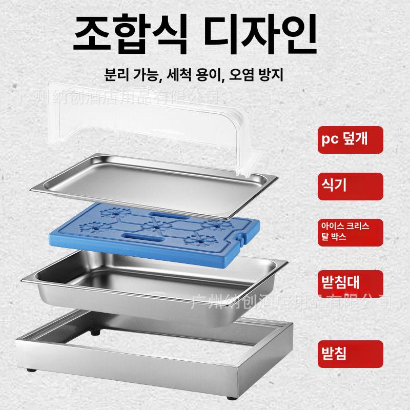 스시쇼케이스 초밥 냉장고 냉장 일식 보관 진열대 업소용 - 상세 이미지 3