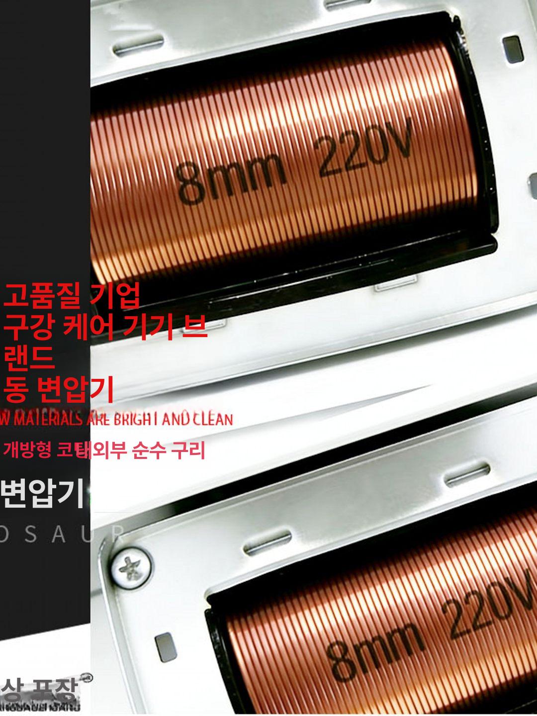자동 포장기 밀봉 가정용 업소용 봉지 실링기 약봉투 오토매틱 조절 약국용 씰링머신 - 상세 이미지 4
