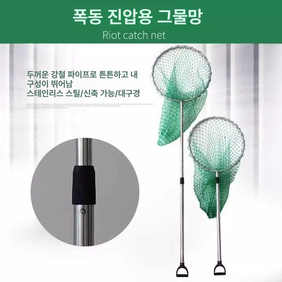 유기견 포획망 야생동물 대형 고양이 구출 올가미 덫 도구 장비 포획채 막대 - 상세 이미지 4