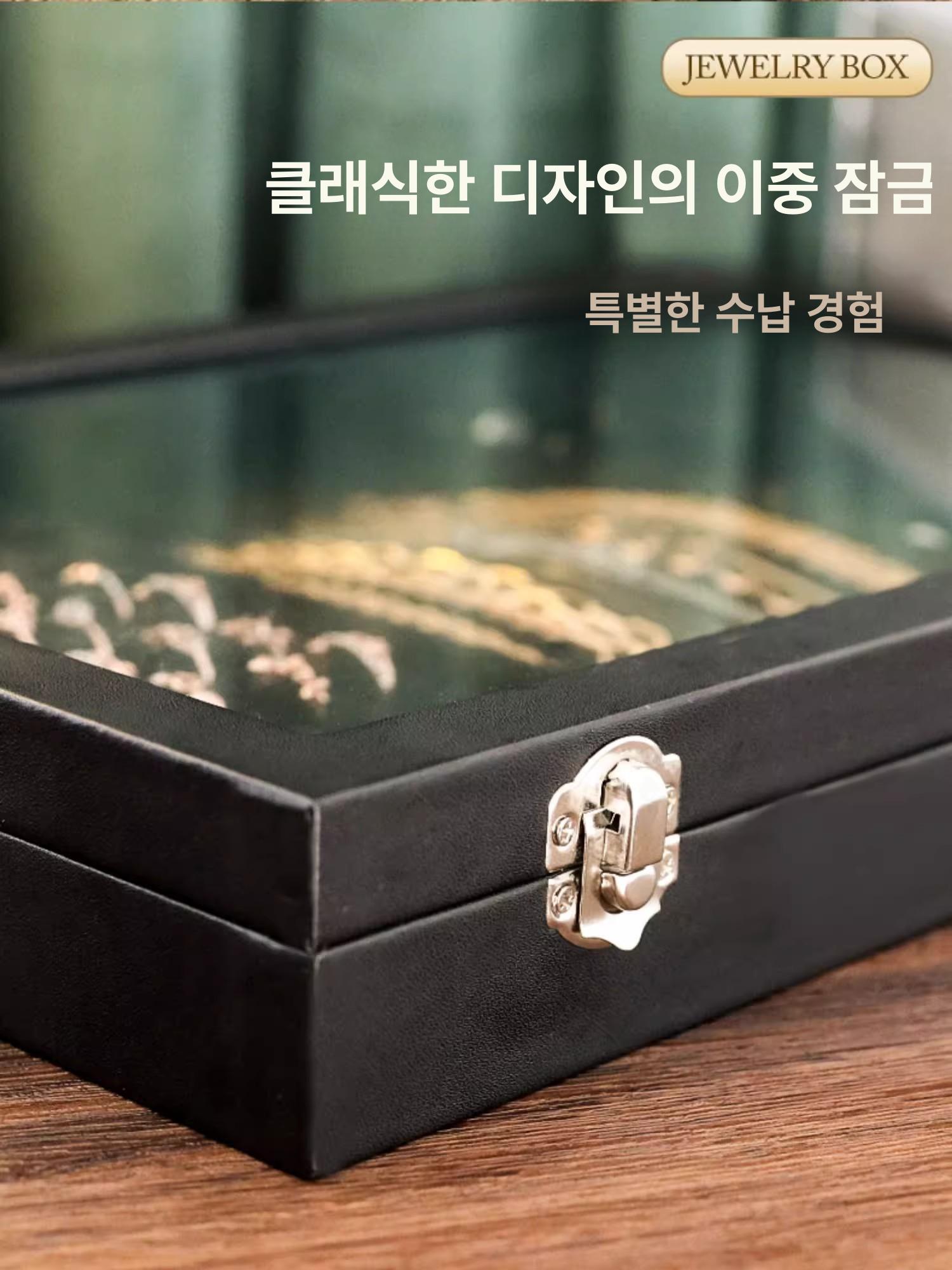 투명 케이스 거치대 휴대용 아크릴 홀더 쥬얼리 에폭시 - 상세 이미지 4