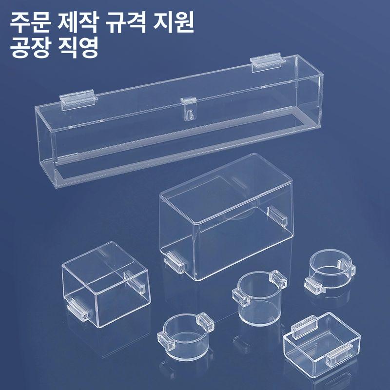 덮개 사각 아크릴 스위치커버 보호 커버 캡 투명 - 상세 이미지 5