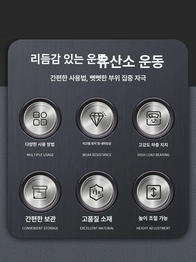 머신 발받침 운동 종아리 스트레칭 발판 - 상세 이미지 4