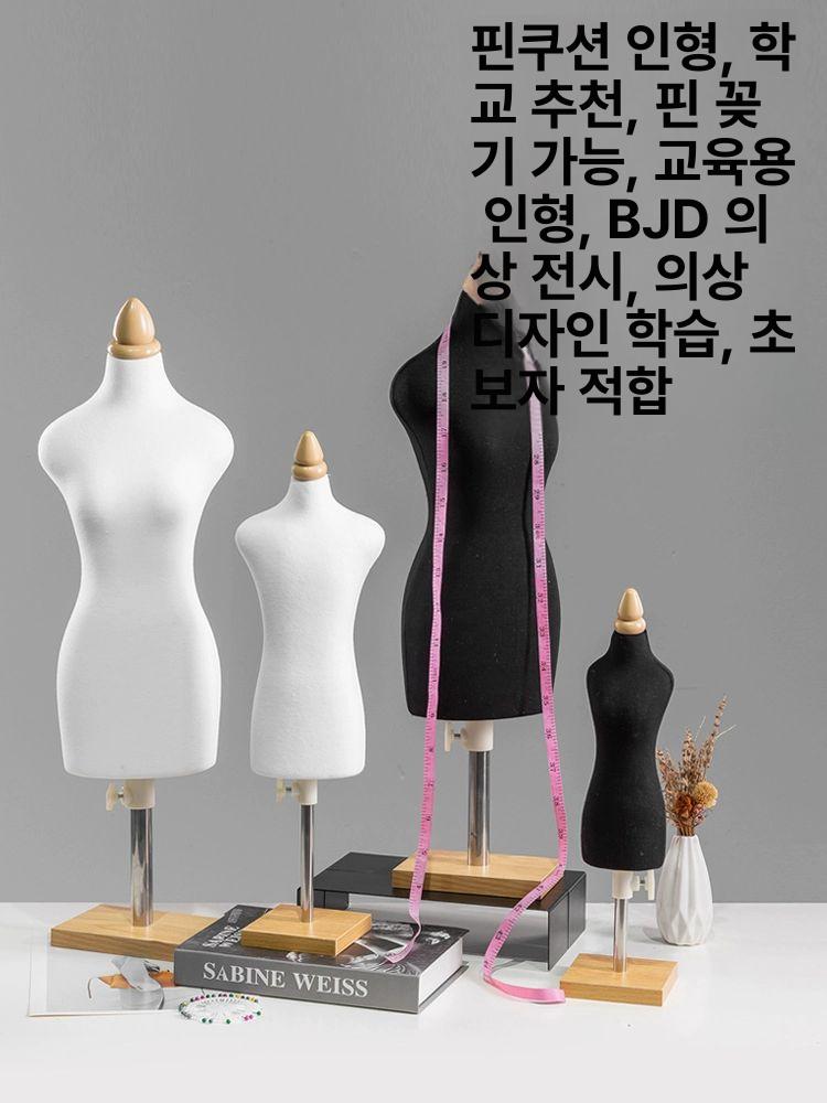 2분의1 축소사이즈 가봉마네킹 바디 토르소 - 상세 이미지 2
