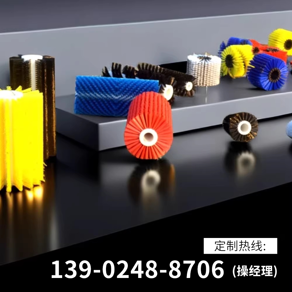 벨트 세척 롤러 브러쉬 산업용 먼지 청소 스위퍼 원형 26/102/500mm - 상세 이미지 2
