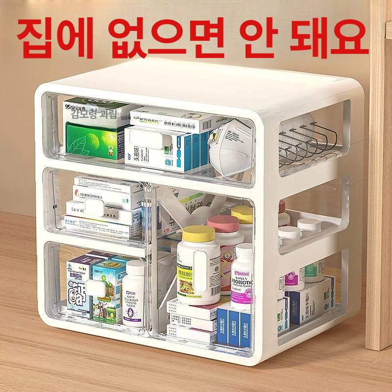 대용량 약상자 보관함 아크릴 가정용 구급함 수납함 서랍 투명 상비약 정리 처치 약장 - 상세 이미지 2
