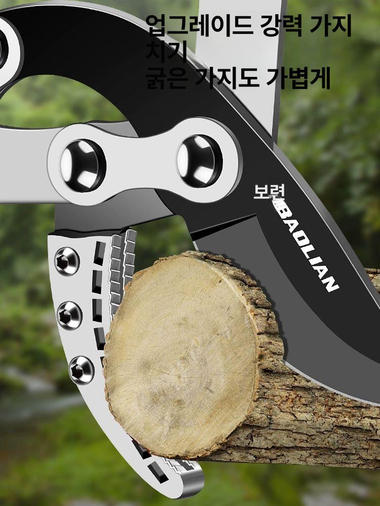 일본 굵은나무가위 두꺼운 텔레스코픽 가지치 전지 연장형 블레이드 강력 양손 - 상세 이미지 2