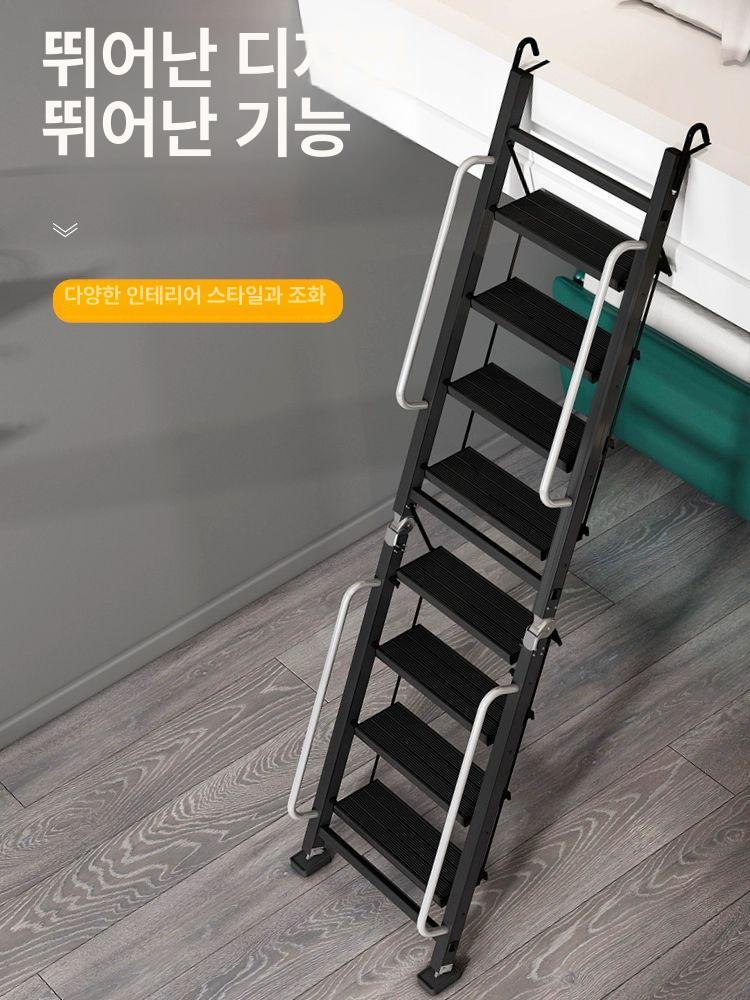사다리 접이식 계단 다락방 폴딩 복층 알루미늄 - 상세 이미지 4
