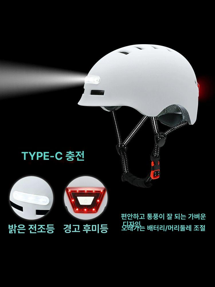 스마트 LED 전등 자전거 헬멧 남녀공용 성인 사이클링 전기 MTB 로드 스쿠터용 스포츠 - 상세 이미지 2