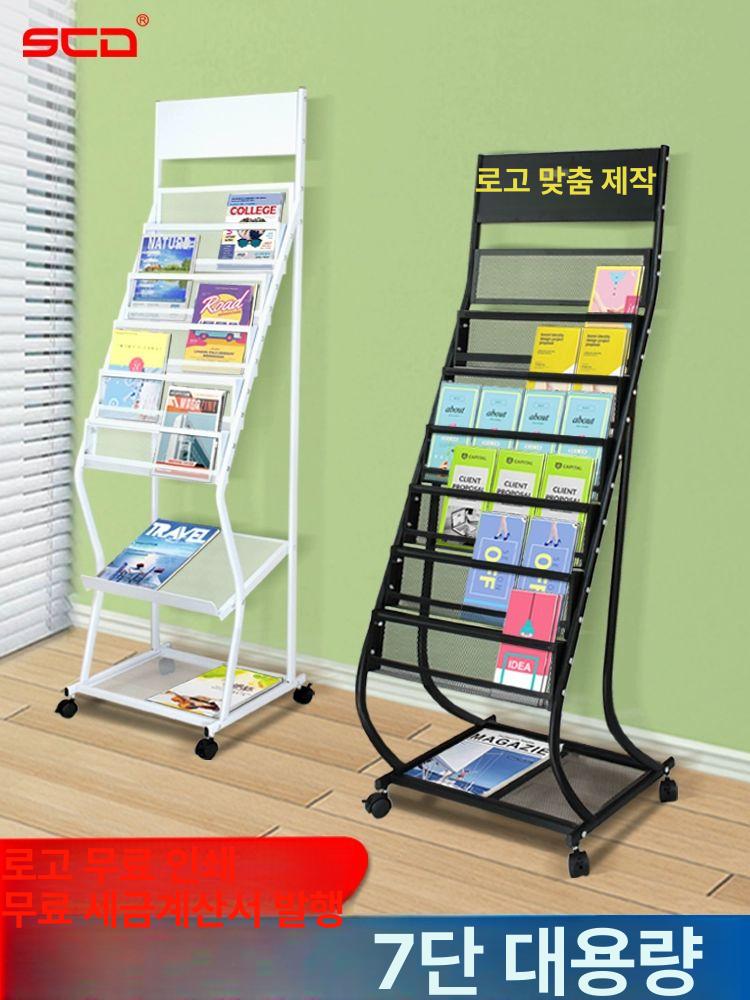 원목 거치대 진열대 디스플레이 선반 매장 소품 정리대 진열장 받침대 판매대 걸이 - 상세 이미지 3